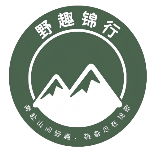 野趣锦行